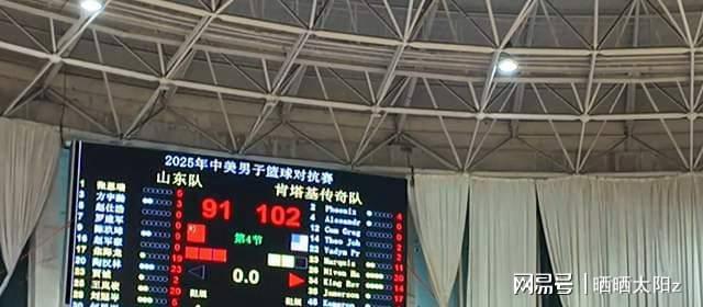 雷竞技平台 -郭顶凄美地歌词