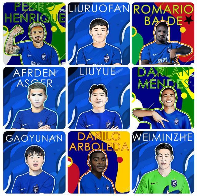 详细阅读:雷竞技平台 -包含欧篮联赛程吃紧;武汉三镇赛前防线松动;悬念犹存;心理建设被强调的词条 雷竞技平台 -包含欧篮联赛程吃紧;武汉三镇赛前防线松动;悬念犹存;心理建设被强调的词条