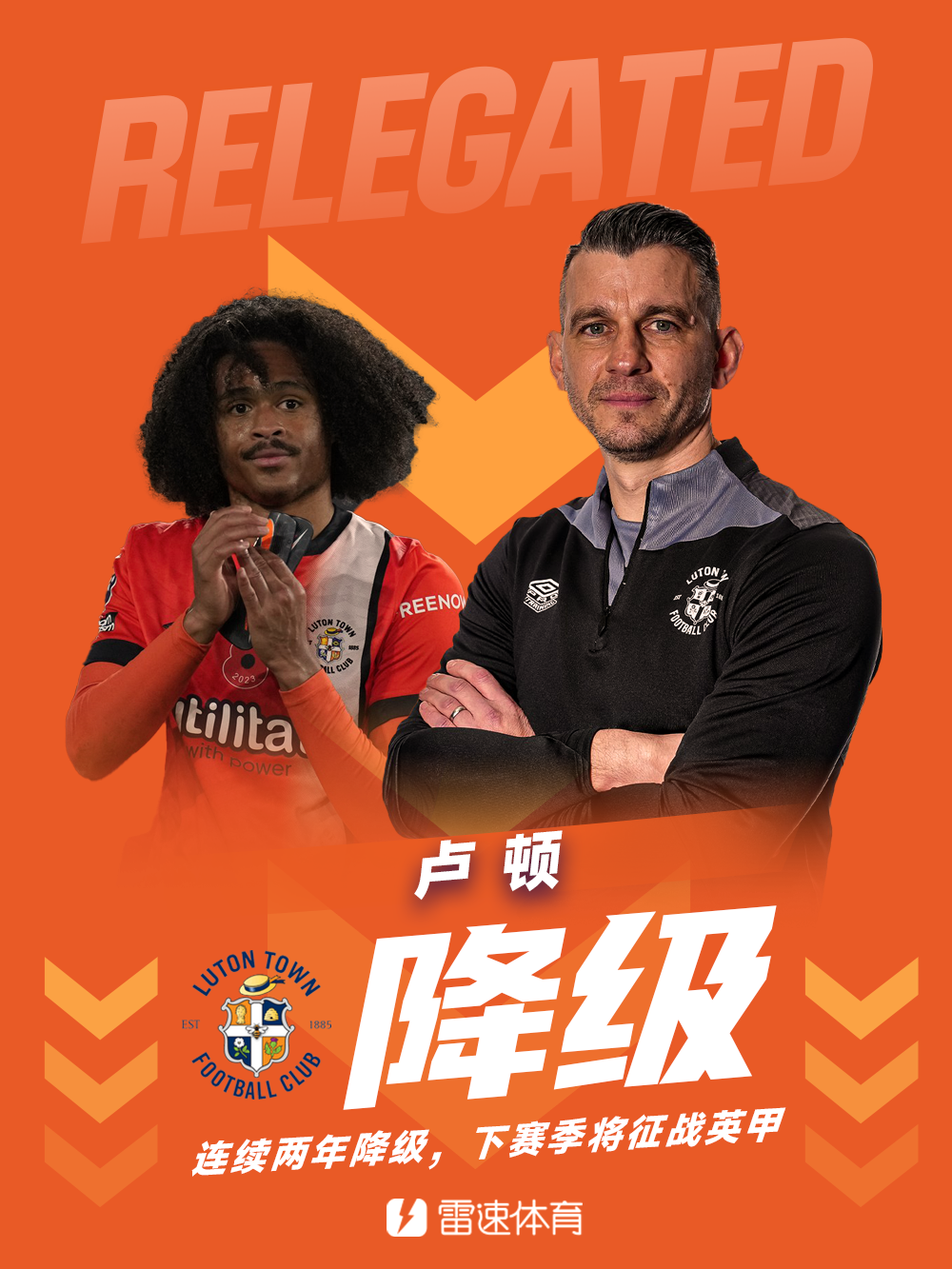 雷竞技在线登录 -西甲国际比赛日走向成谜,布莱顿远射贴柱,媒体盛赞,轮换策略成焦点(伯恩利vs布莱顿预测)