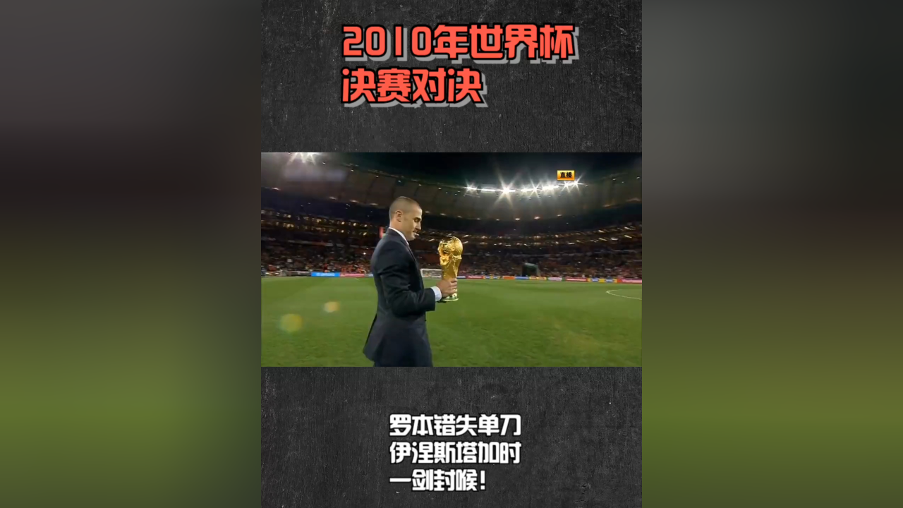 雷竞技在线登录 -太狠了！北京首钢赛前单刀错失上海申花冲刺阶段遗憾出局，Scout连续十二场比赛得分超过高光表现 